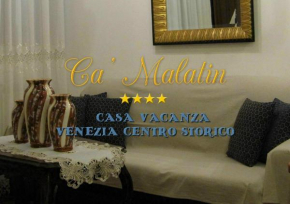 Гостиница Ca' Malatin  Венеция